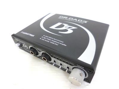 AUDIOTRAK Dr.DAC3 USB DAC 高性能 ヘッドホンアンプ オーディオ アンプ ヘッドホンアンプ