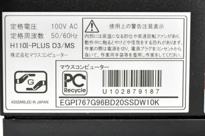 mouse EGPI767G96BD20SSDW10K(デスクトップパソコン)の新品/中古販売