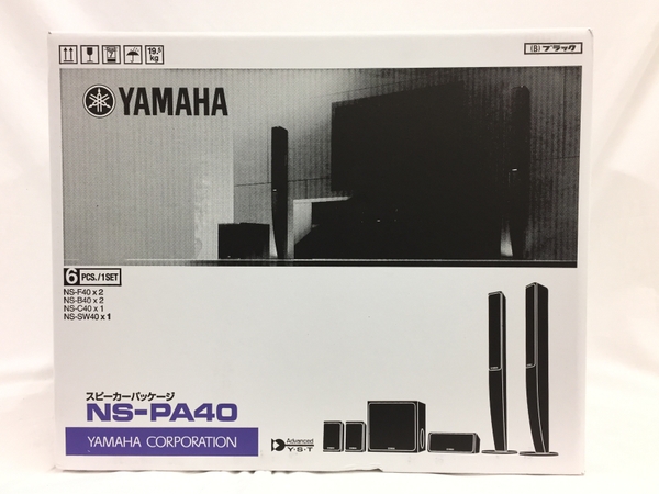 ヤマハ株式会社 NS-PA40(スピーカー)-