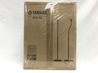 Amazon | YAMAHA スピーカースタンド SPS-90(B) ブラック SPS