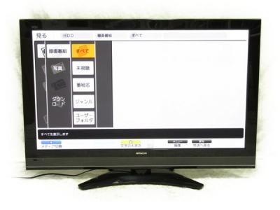 P50-XP05 叩い