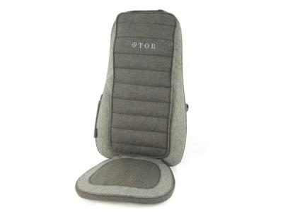 アテックス マッサージ シート TOR AX-HXT218