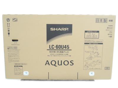 SHARP AQUOS LC-60U45 4K 60インチ 液晶 テレビ大型