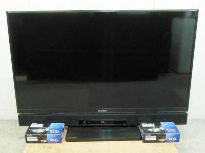 MITSUBISHI 三菱電機 REAL LCD-50LSR6 液晶テレビ 50V型