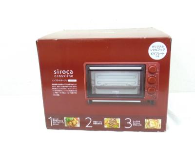 siroca シロカ SCO-501 ノンフライオーブン レッド