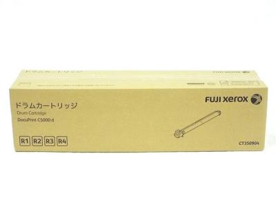 FUJI XEROX 富士ゼロックス CT350904 ドラム カートリッジ コピー トナー インク プリンタ