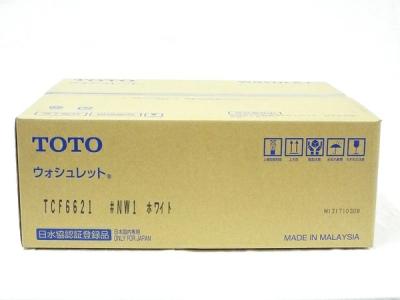 TOTO TCF6621 #NW1 ウォシュレット SB 温水洗浄便座 ホワイト