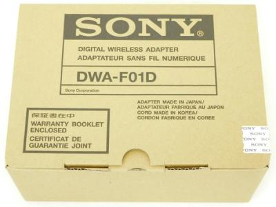 ソニー DWA-F01D(カメラ)の新品/中古販売 | 1348046 | ReRe[リリ]