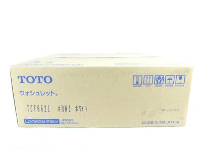 TOTO TCF6621 #NW1 ウォシュレット SB 温水洗浄便座 ホワイト