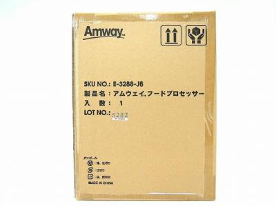 Amway アムウェイ E-3288-J6 フードプロセッサー