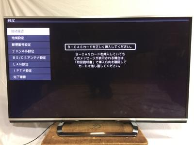 SHARP AQUOS 液晶テレビ【LC-80XL10】80インチ