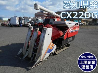 三菱/シバウラ MC22G/CX22DG(コンバイン)の新品/中古販売 | 1351380