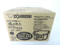 象印 NH-GD36-XA 極め炊き 業務用 IH 炊飯ジャー 炊飯器 家電