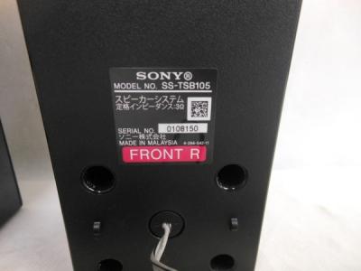 ソニー SA-WFS30(スピーカー)の新品/中古販売 | 1351250 | ReRe