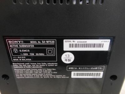 動作品！SONY ホームシアターシステム SA-WFS30 Yahoo!オークション - 動作品 ソニー SA-WFS30 2.1ch