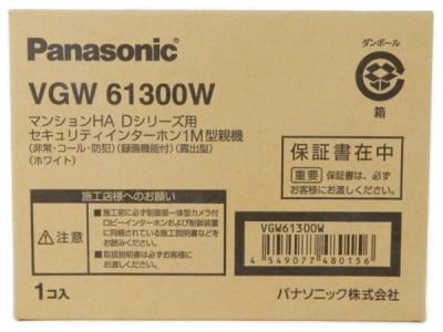 Panasonic マンションHA Dシリーズ VGW61300W セキュリティ インターホン