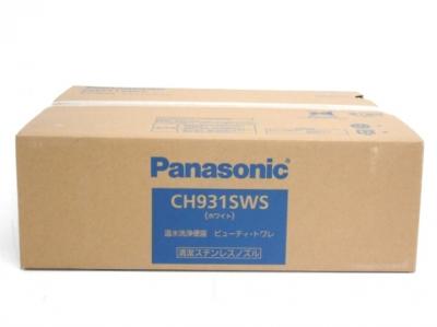 Panasonic パナソニック CH931SWS 温水 洗浄 便座 ビューティ・トワレ ホワイト 住宅 設備
