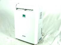 三菱電機 MJ-120MX-W コンプレッサー式 除湿器 23畳 家電 2018年製
