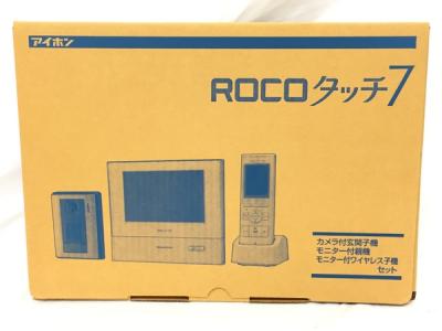 AIPHONE アイホン ROCOタッチ7 WJ-45 ドアホン ホワイト