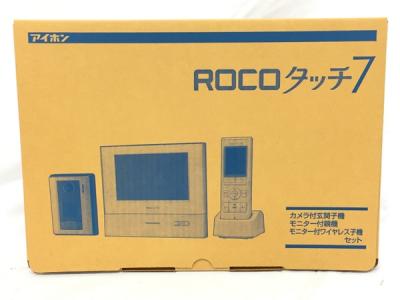AIPHONE アイホン ROCOタッチ7 WJ-45 ドアホン ホワイト