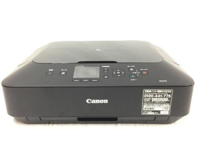 Canon キャノン PIXUS MG6730BK A4 インクジェット プリンター ブラック