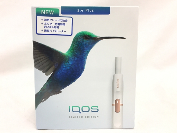 IQOS 2.4 Plus LIMITED EDITION ブルー-