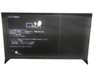 パナソニック TH-60CX800N(60インチ以上)の新品/中古販売 | 102818