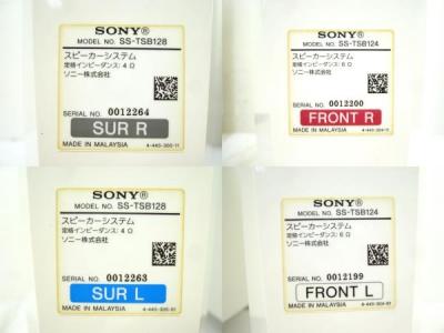 ソニー TA-SA400WR/HBD-N1WL/2SS-WSB124/SS-CTB123/SS-TSB124/SS ソニー TA-SA400WR/HBD-N1WL/2SS-WSB124/SS-CTB123/SS-TSB124/SS