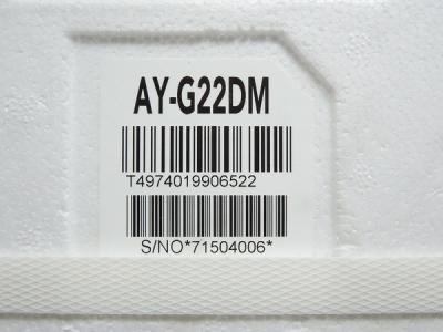SHARP 室内機:AY-G22DM 室外機:AU-G22DMY(家電)の新品/中古販売