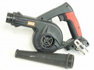 マックス MAX 充電式 ブロア PJ-BL21 電動 工具 現場 機材 機器 DIY 用品