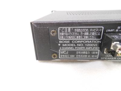 BOSE 1200VI(パワーアンプ)の新品/中古販売 | 1056965 | ReRe[リリ]