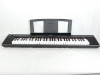 YAMAHA ヤマハ piaggero NP-11 電子 キーボード 61鍵 ブラック スタンド付