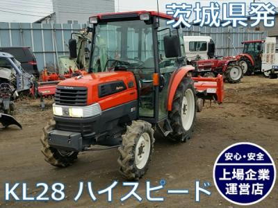 クボタ Kl28h トラクター の新品 中古販売 Rere リリ