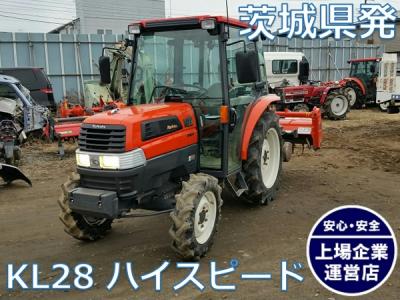 クボタ KL28H(トラクター)の新品/中古販売 | 1357535 | ReRe[リリ]