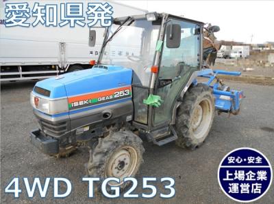 京都府発 イセキ トラクター GEAS253 TG253 四駆 4WD 25馬力 915h