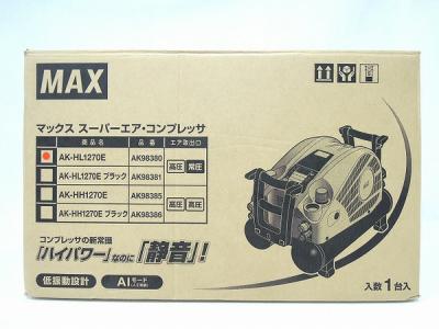 MAX マックス AK-HL1270E (27L)  AK98390 高圧 スーパー エア コンプレッサー