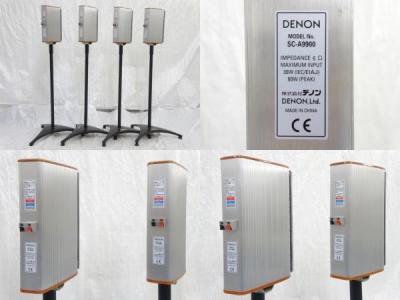 タイムセール 探し方 DENON DSW-9900(スピーカー)の新品 SC-A9900 SC-C9900 AVC-M330 スピーカー・ウーファー