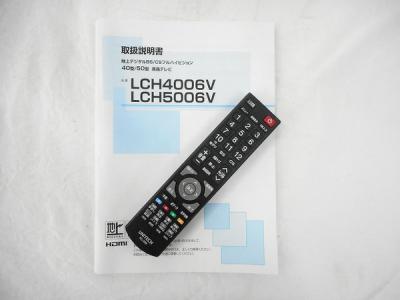 UNITECH LCH4006V(テレビ、映像機器)の新品/中古販売 | 1354987 | ReRe