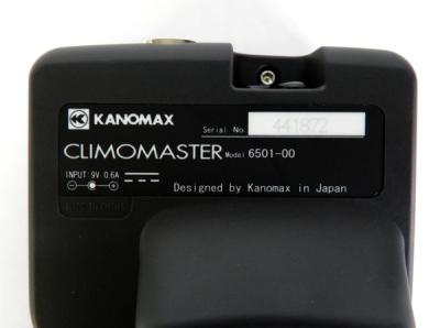 カノマックス 6510(環境測定器)の新品/中古販売 | 1355039 | ReRe[リリ]