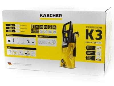 KARCHER ケルヒャー K3 KS 家庭用 高圧 洗浄機 50Hz 60Hz
