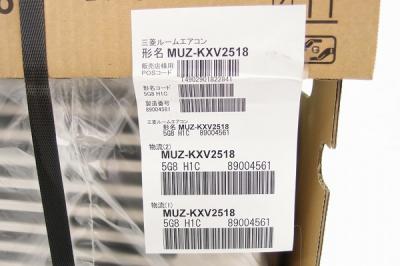 三菱 MSZ-KXV2518-W (家電)の新品/中古販売 | 1355765 | ReRe[リリ]