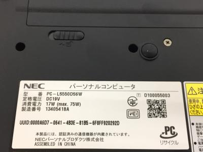 Nec Ls550 Ds6w Pc Ls550ds6w ノートパソコン の新品 中古販売 Rere リリ