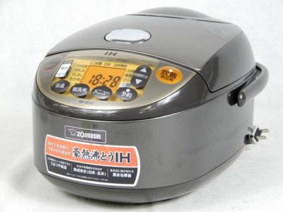 ZOJIRUSHI 象印 NP-VQ10 5.5合 IH炊飯ジャー 16年製