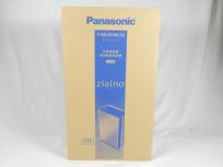 Panasonic パナソニック F-MV3000-SZ ジアイーノ 次亜塩素酸 空間除菌脱臭機 空気 清浄機