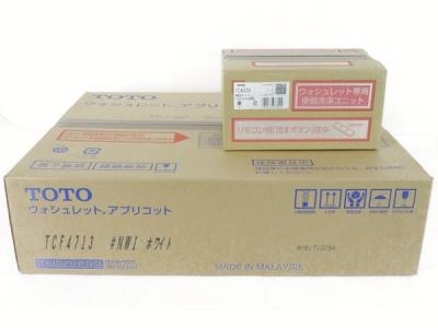 TOTO TF4713 TCA320(便座)の新品/中古販売 | 1355987 | ReRe[リリ]