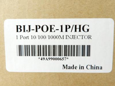 バッファロー Bij Poe 1p Hg ネットワーク機器 の新品 中古販売 Rere リリ