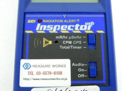 SEINTL Inspector USB(環境測定器)の新品/中古販売 | 1356186 | ReRe[リリ]