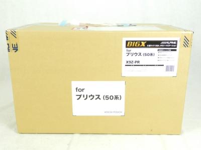 アルパイン ALPINE X9Z-PR カーナビ プリウス 50系 専用 9型 WXGA 車 用品 LED 液晶 メモリ ナビ