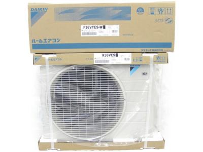 DAIKIN ルームエアコン F36VTES-W（☆ダイキン DAIKIN S36VTES-W