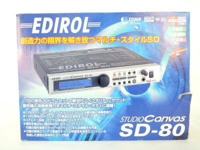 Roland SD-80(音源モジュール)の新品/中古販売 | 1356581 | ReRe[リリ]